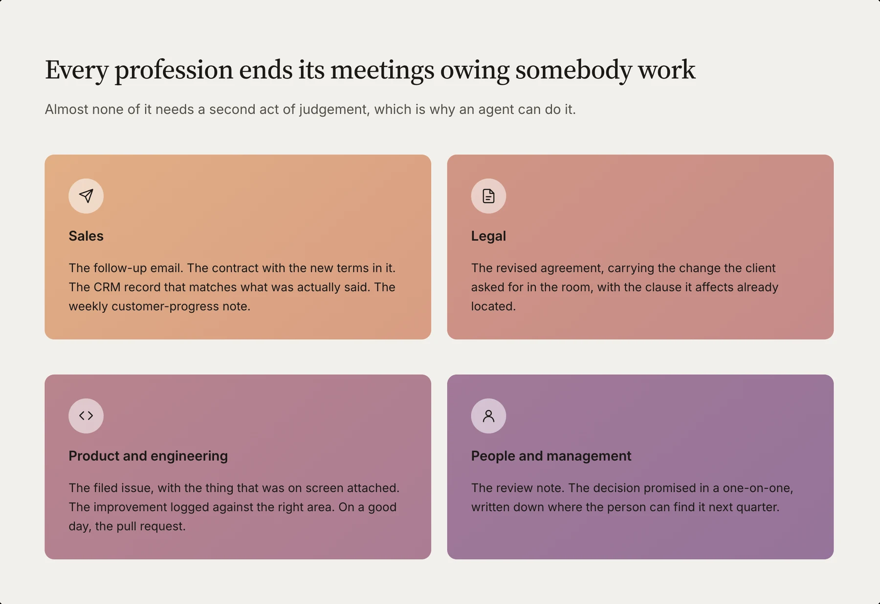 Four disciplines and what each owes after a meeting: sales, legal, product and engineering, and people and management.