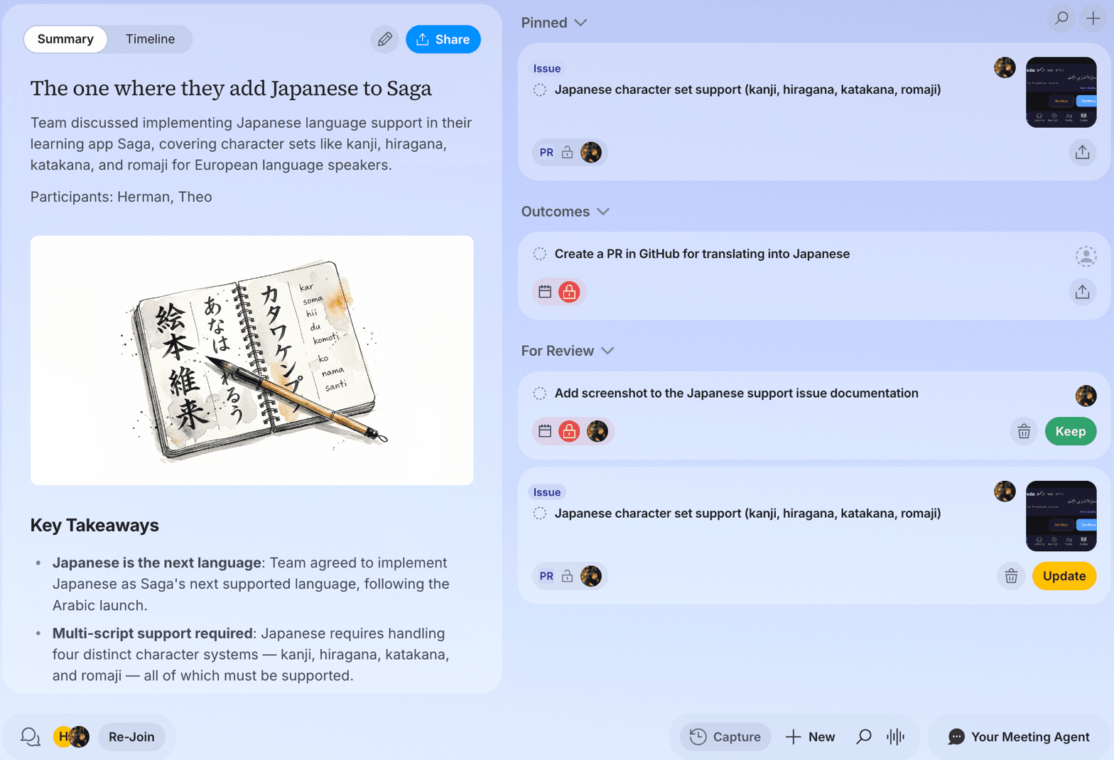 Redesigned meeting view