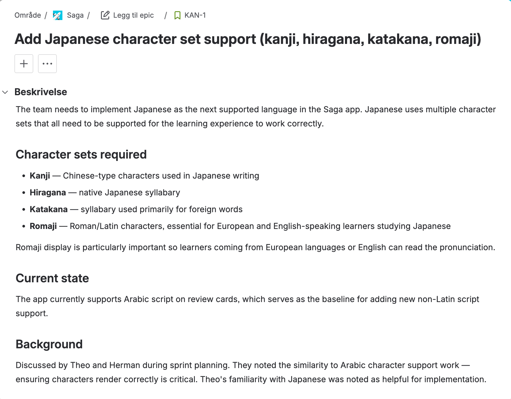 A filed Jira issue with a formatted description — headings, bulleted lists, and background — created from a Tana discussion.
