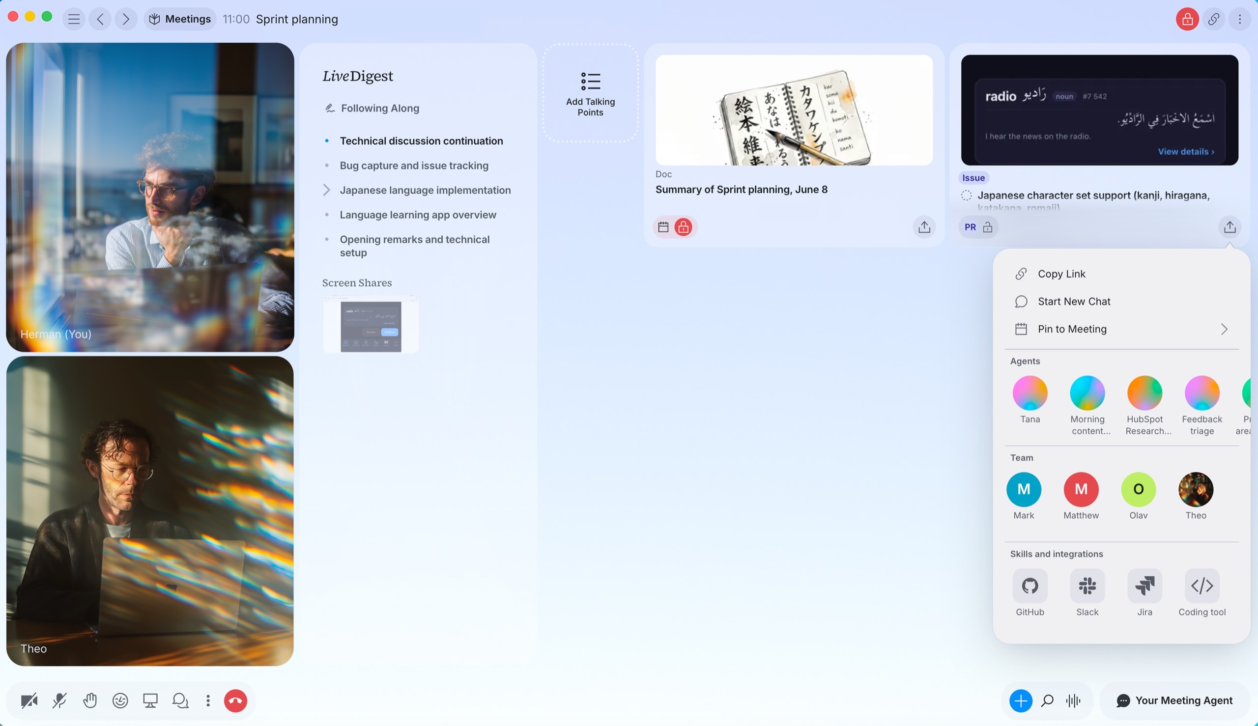 A Tana sprint-planning meeting with a live digest tracking bugs and issues, and a skills and integrations menu showing Jira alongside GitHub and Slack.