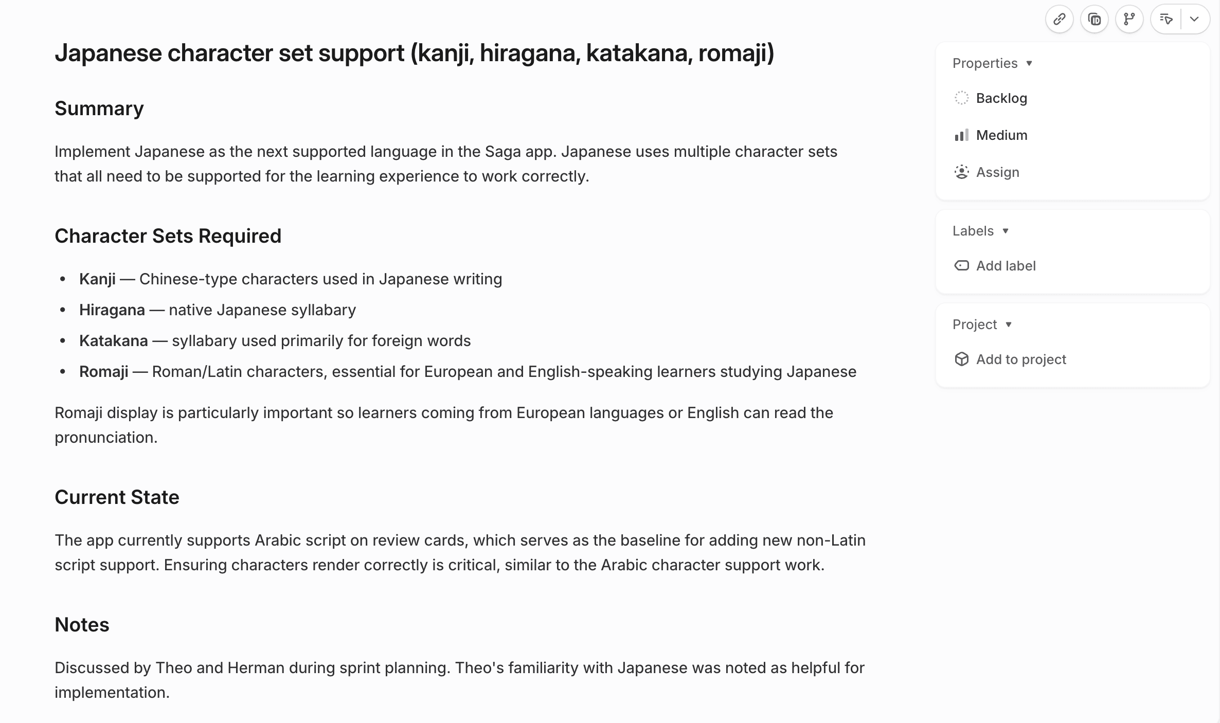 A filed Linear issue with a markdown description — summary, headings, and bulleted lists — created from a Tana discussion, with priority and team set.